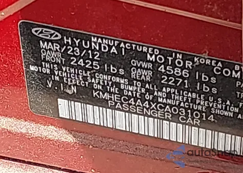 2012 Hyundai Sonata Hybrid Hybrid z USA, uszkodzony, nr VIN KMHEC4A4XCA031014